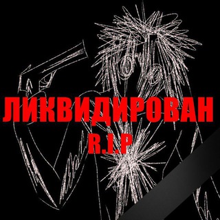 инцелхаус 🇲🇩