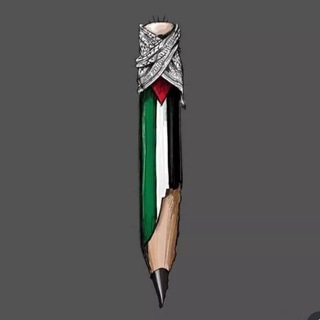 أقوال مرجوبية 💚🔻