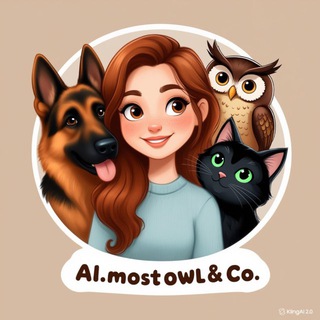 Почти сова и Ко | Al.mostOWL&Co