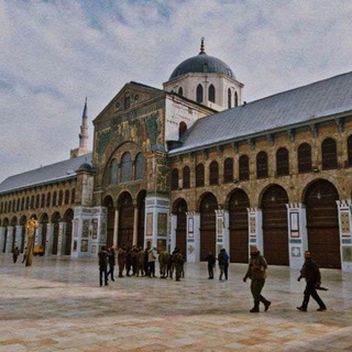 شَّـۦامُ الأمْجَادِ!ۦ