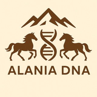 Alania DNA