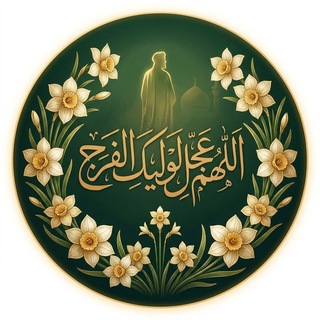 أُمْـنِيَــةُ شَـائِـقٍ يَـتَـمَـنّـىٰ❀