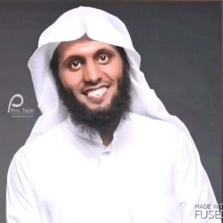 Аватар канала منصور السالمي @aldaai_mansor