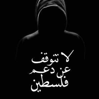 الــظــــــــــل