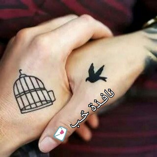 نافذة حب💌