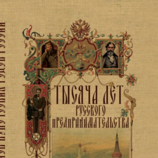 Кириллица | Александр Захаров