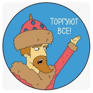 Алëнкины Авито приключения