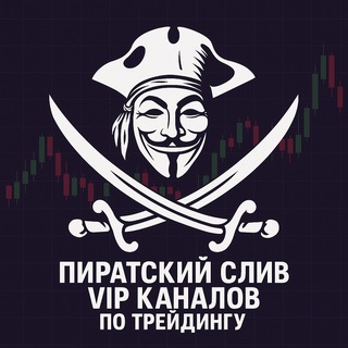 Инвестиции | Крипта с Алёной Бережневой