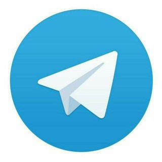 قنواتنا عبر التلجرام™