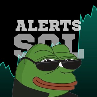 Alerts Sol Bot Channel 🦾