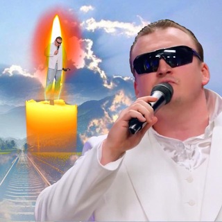 Шальновшество