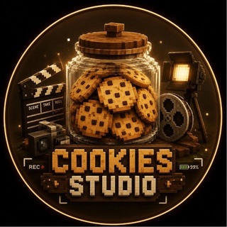 © Cookies Studio | Alexandria