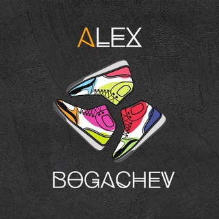 кроссовки "Alex Bogachev"