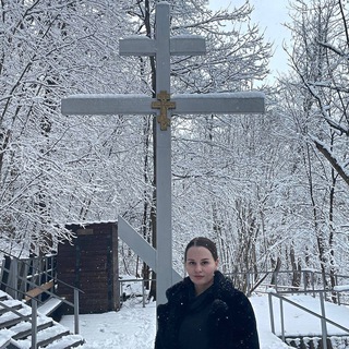 Алексеевна🇷🇺