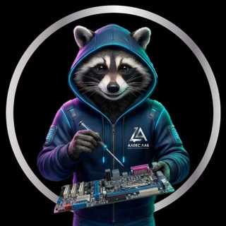 Ремонт компьютерной техники|AlexLab