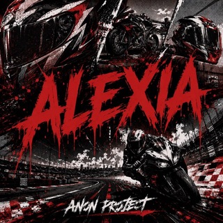 Alexia