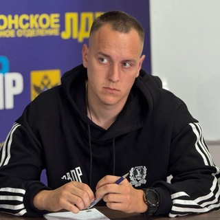 ПИКУЛЬ