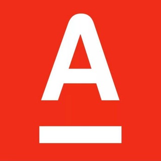 Альфа Ипотека Челябинск
