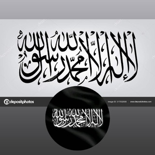 الدعوة إلى الله ⁦☝️⁩