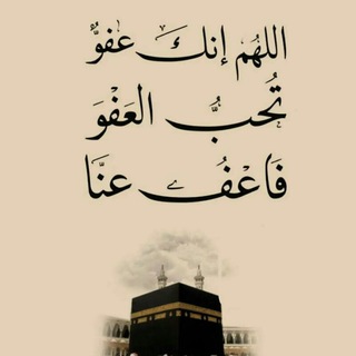 🌙على خُطى الحبيب المصطفى🌻