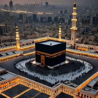 معنا إلى الله ❤