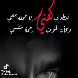 آإوجــــــــآإعٓي💔😔