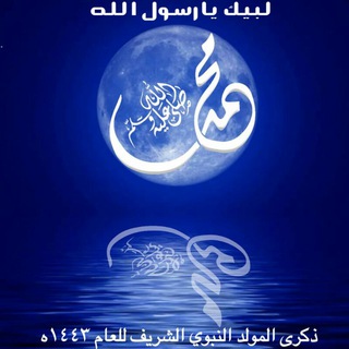 #معلومات_عامة_وغرائب
