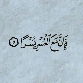 درر