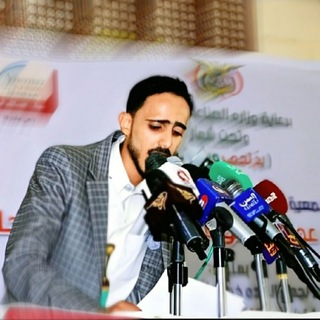 سامي الحوثي