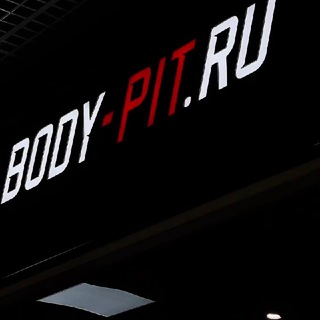 ФЕДЕРАЛЬНАЯ СЕТЬ СПОРТПИТА В ЕЙСКЕ | BODY-PIT