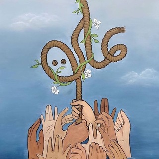 علي وإلّا فلا