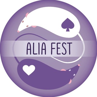 ALIA TEAM || мультифандомные московские мероприятия