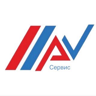 Альянс АвтоСервис