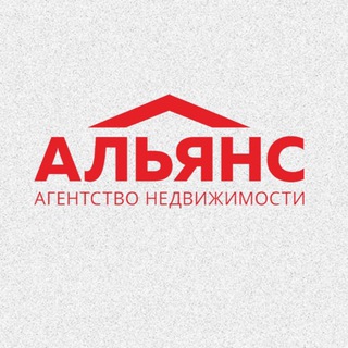 Альянс Недвижимость Уссурийск