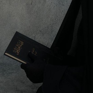 للأُمَّــة.