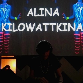 Alina KILOWATTKINA