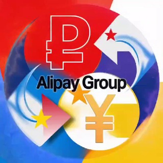 Аватар канала Alipay ₽🔁¥ Обмен валют — рубли 🇷🇺на юани🇨🇳 @alipay_group