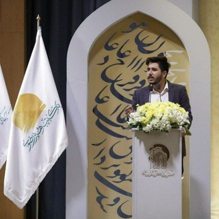 علی سمرقندی