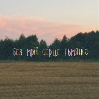 пунцовый чай