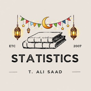 الاحصاء علي سعد
