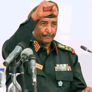 الجيش السوداني 🇸🇩