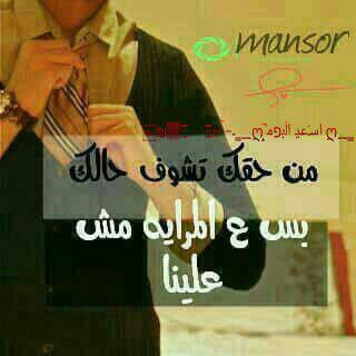 💔❀الجــِღرح ارح ـــــم😡
