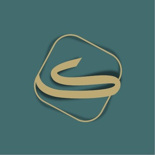 الكُنَّاشَة