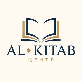 AL🔹KITAB