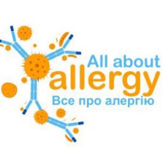 Все про алергію - All About Allergy