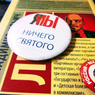 Поскрипт