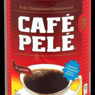 Раб Котлеты