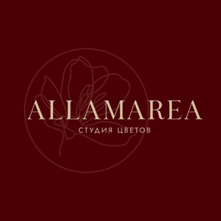 ALLAMAREA | ЦВЕТЫ МЫТИЩИ | ДОСТАВКА БУКЕТОВ