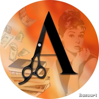Обучение парикмахеров ALLEGORIA