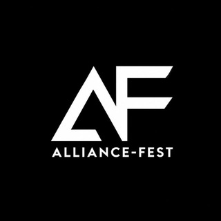 Alliance Fest - фестивали танца